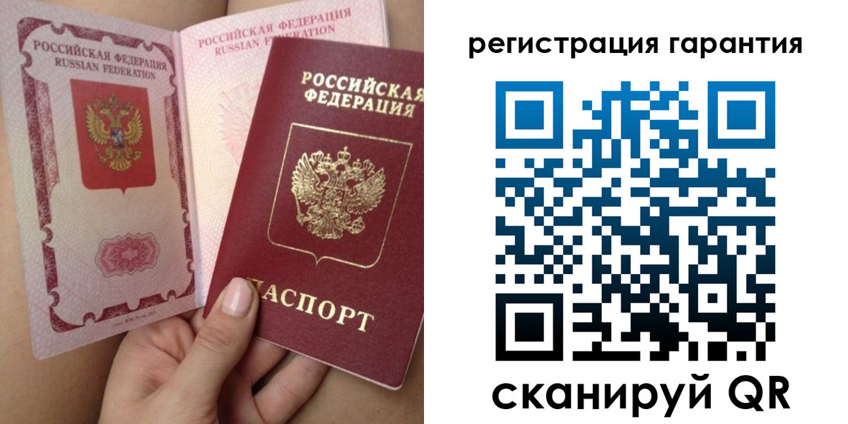 временная регистрация адрес в Камызяке